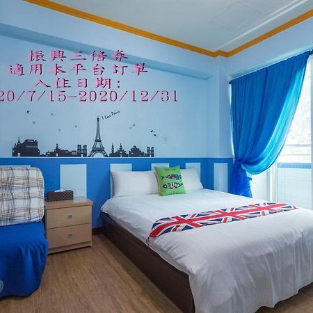 Arteyes Theme Suite Sunduo Hall Kaohsiung Eksteriør bilde