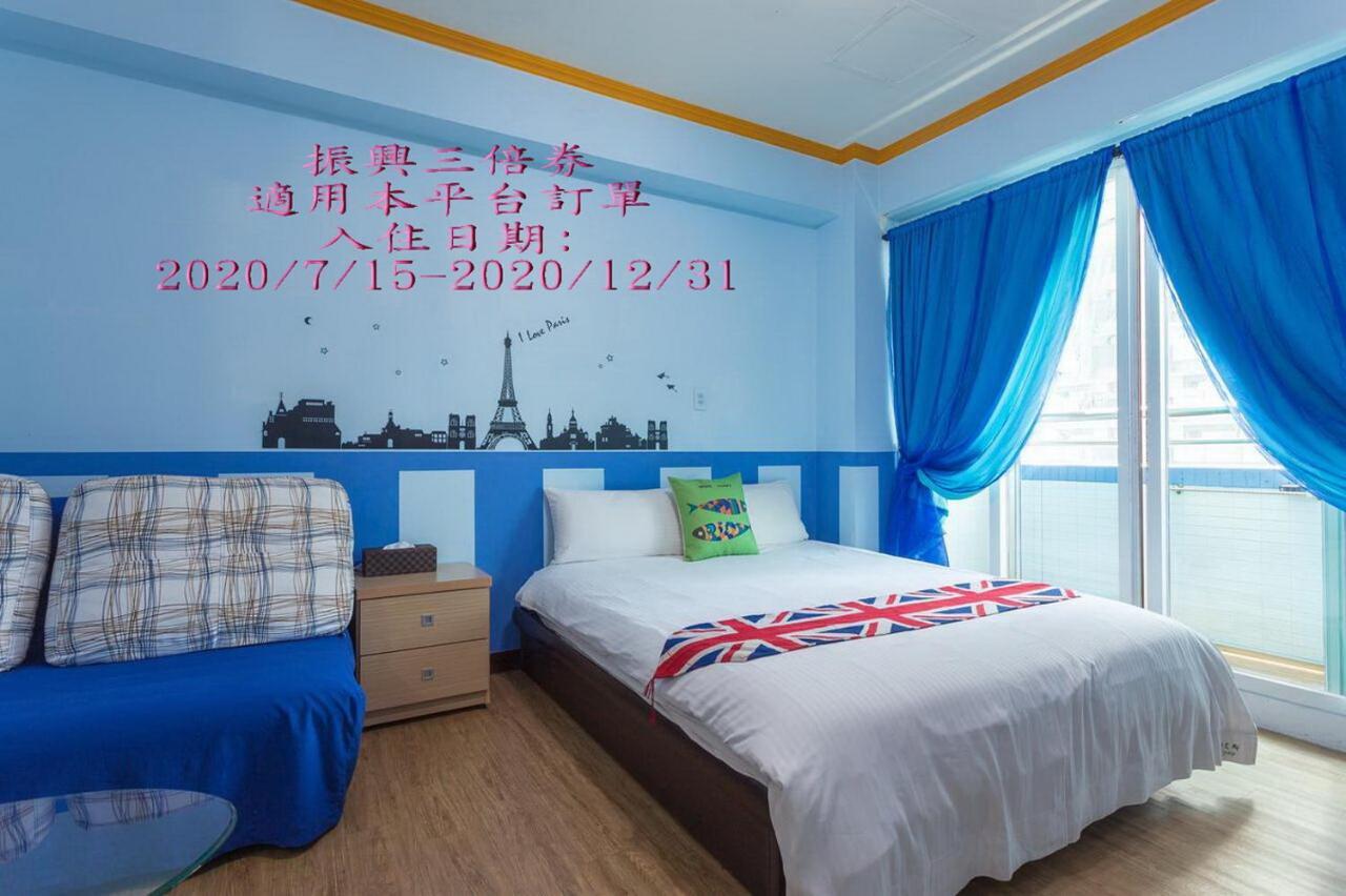 Arteyes Theme Suite Sunduo Hall Kaohsiung Eksteriør bilde